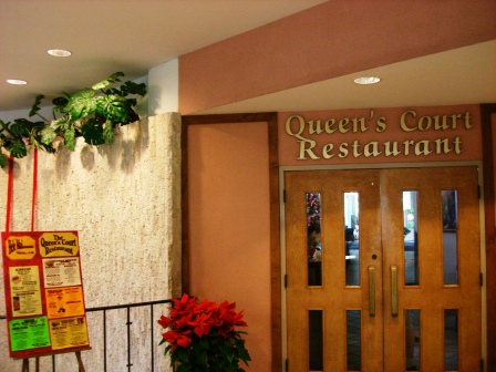 Queens Court Restaurant in Hilo, Hawaii